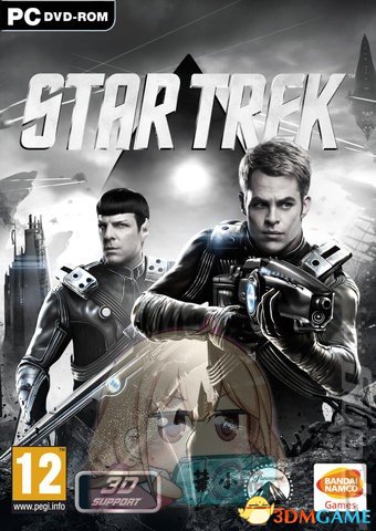 games website Star Trek detailed review: 