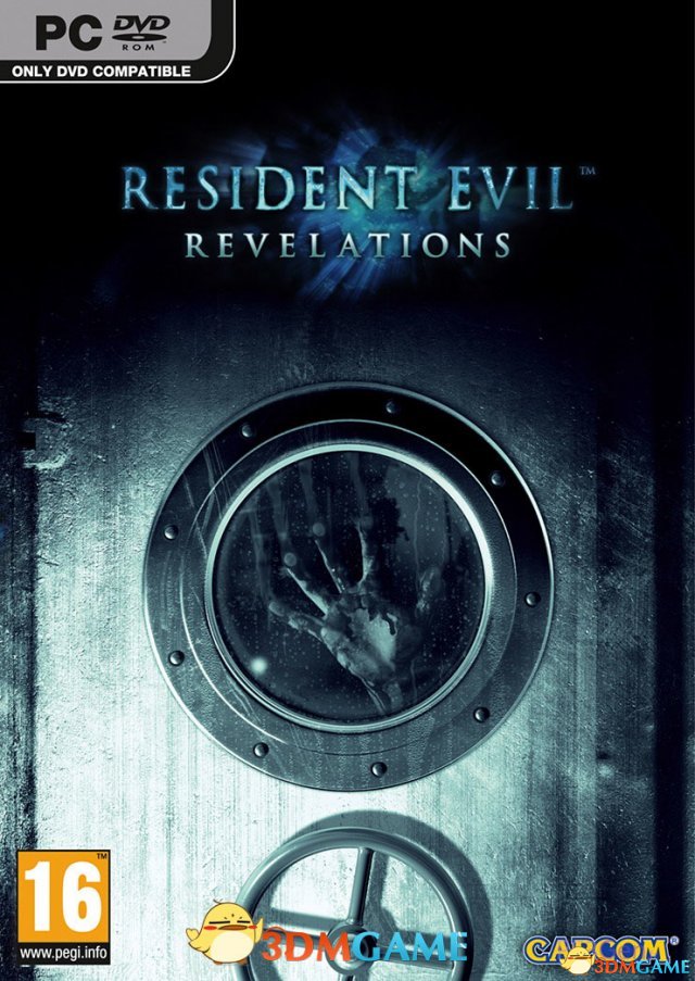 games website Resident Evil: Revelations HD Detailed review: Return to terror