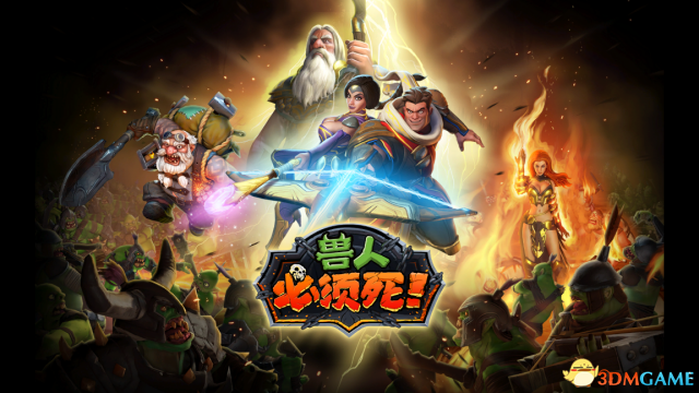 Orcs must Die online review! It's not just tower defense games