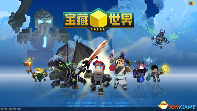 Treasure World games website review: Rising star of the Sandbox