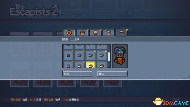 《逃脱者2（The Escapists2）》评测 尚需打磨的越狱沙盒