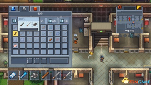 《逃脱者2（The Escapists2）》评测 尚需打磨的越狱沙盒