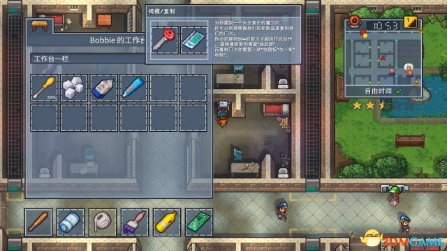 《逃脱者2（The Escapists2）》评测 尚需打磨的越狱沙盒