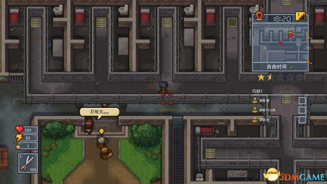 《逃脱者2（The Escapists2）》评测 尚需打磨的越狱沙盒