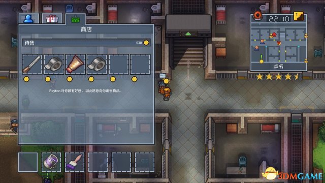 《逃脱者2（The Escapists2）》评测 尚需打磨的越狱沙盒