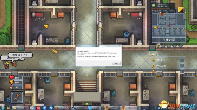 《逃脱者2（The Escapists2）》评测 尚需打磨的越狱沙盒