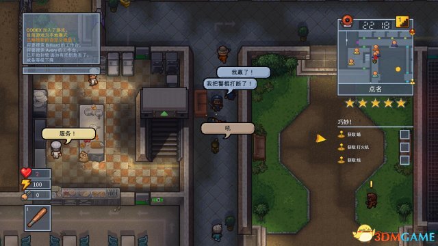 《逃脱者2（The Escapists2）》评测 尚需打磨的越狱沙盒