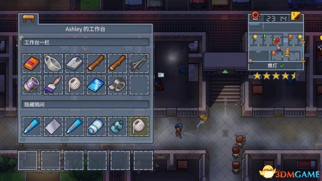 《逃脱者2（The Escapists2）》评测 尚需打磨的越狱沙盒