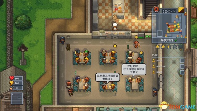 《逃脱者2（The Escapists2）》评测 尚需打磨的越狱沙盒