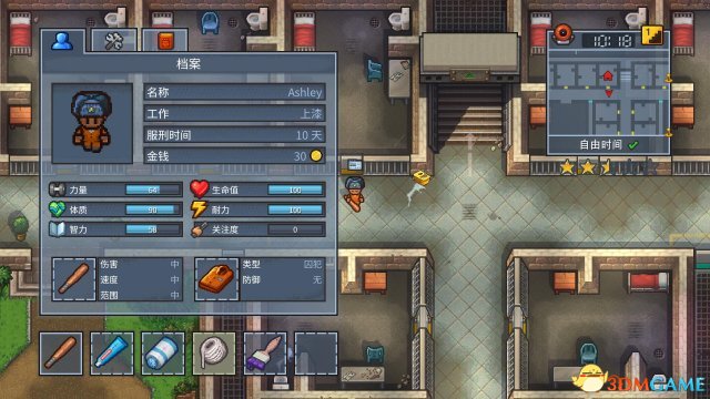 《逃脱者2（The Escapists2）》评测 尚需打磨的越狱沙盒