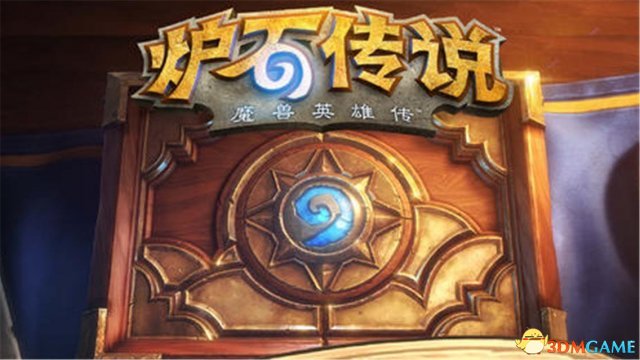 《秘境对决》评测：不输炉石和昆特的TCG大作