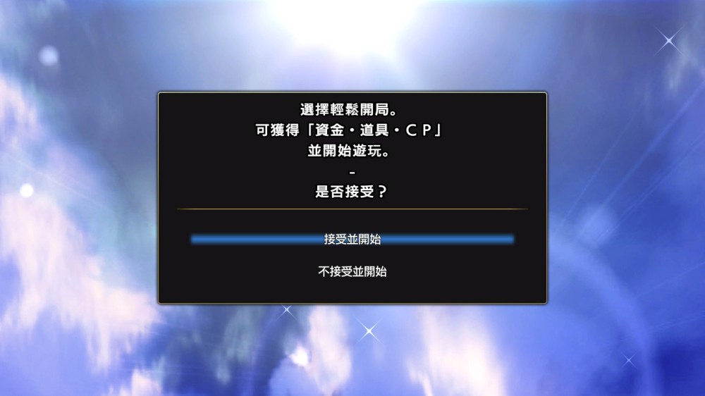 《梦幻模拟战1+2》评测：在老玩家眼里“可能还不如手游”